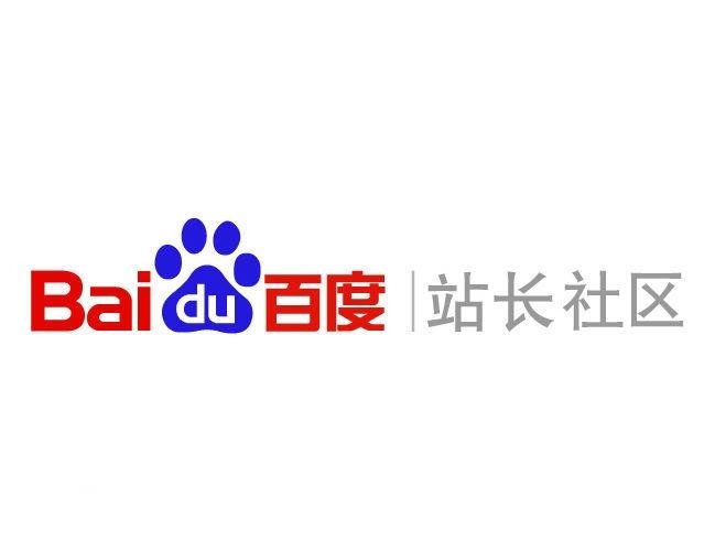 蜘蛛池怎么让网站快速收录